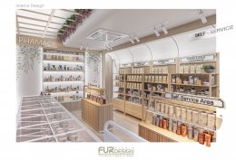 ออกแบบ ผลิต และติดตั้งร้าน : ร้าน FUR Farmacy ตัวอย่างร้านขายยา พร็อบ Display ครบองค์ประกอบร้าน